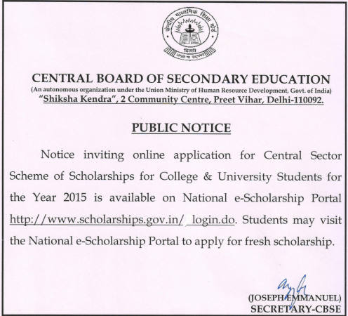 Central sector scheme of scholarship for college and university students renewal form 2013