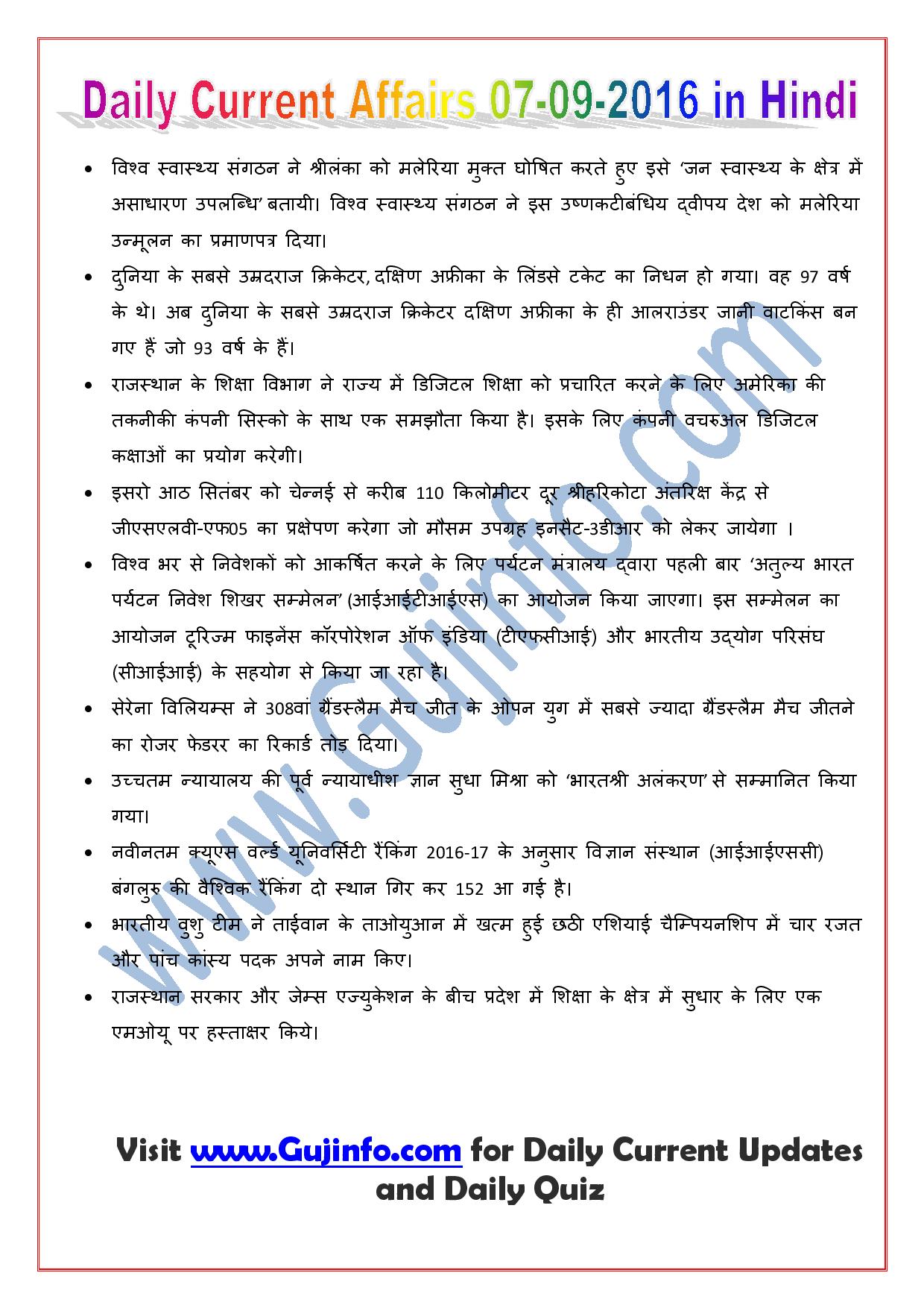 January 2025 Current Affairs Pdf In Hindi Free Download Agna Lorain
