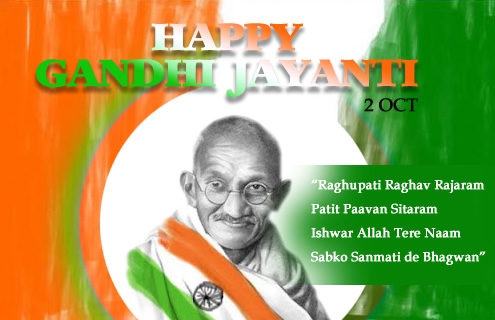 Happy Mahatma Gandhi Jayanti 2016 Quotes, Speech by Radha maheta