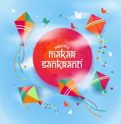 Write Name On Happy Uttarayan 2023 Photo Download